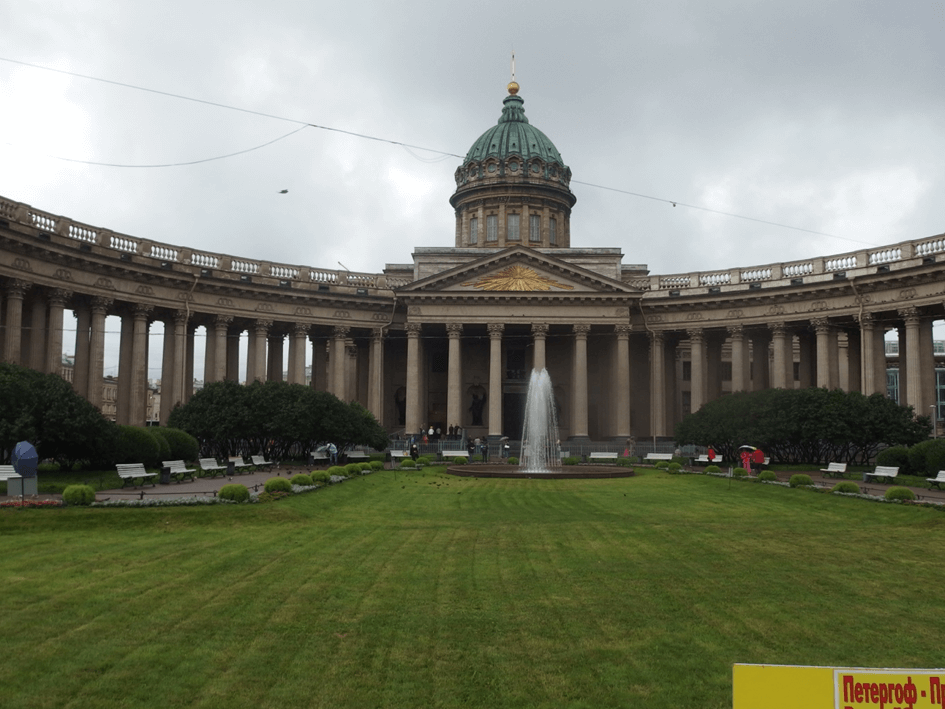 chrám sv. Petra a pavla